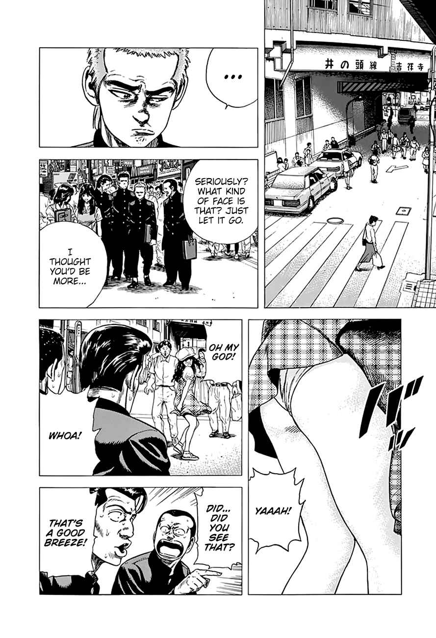 Page 11 Chapter 270 Rokudenashi Blues