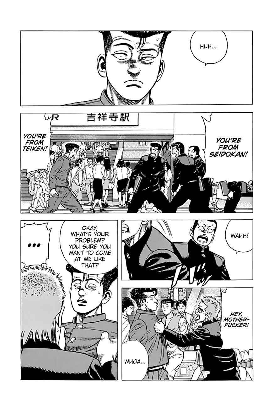 Page 13 Chapter 270 Rokudenashi Blues