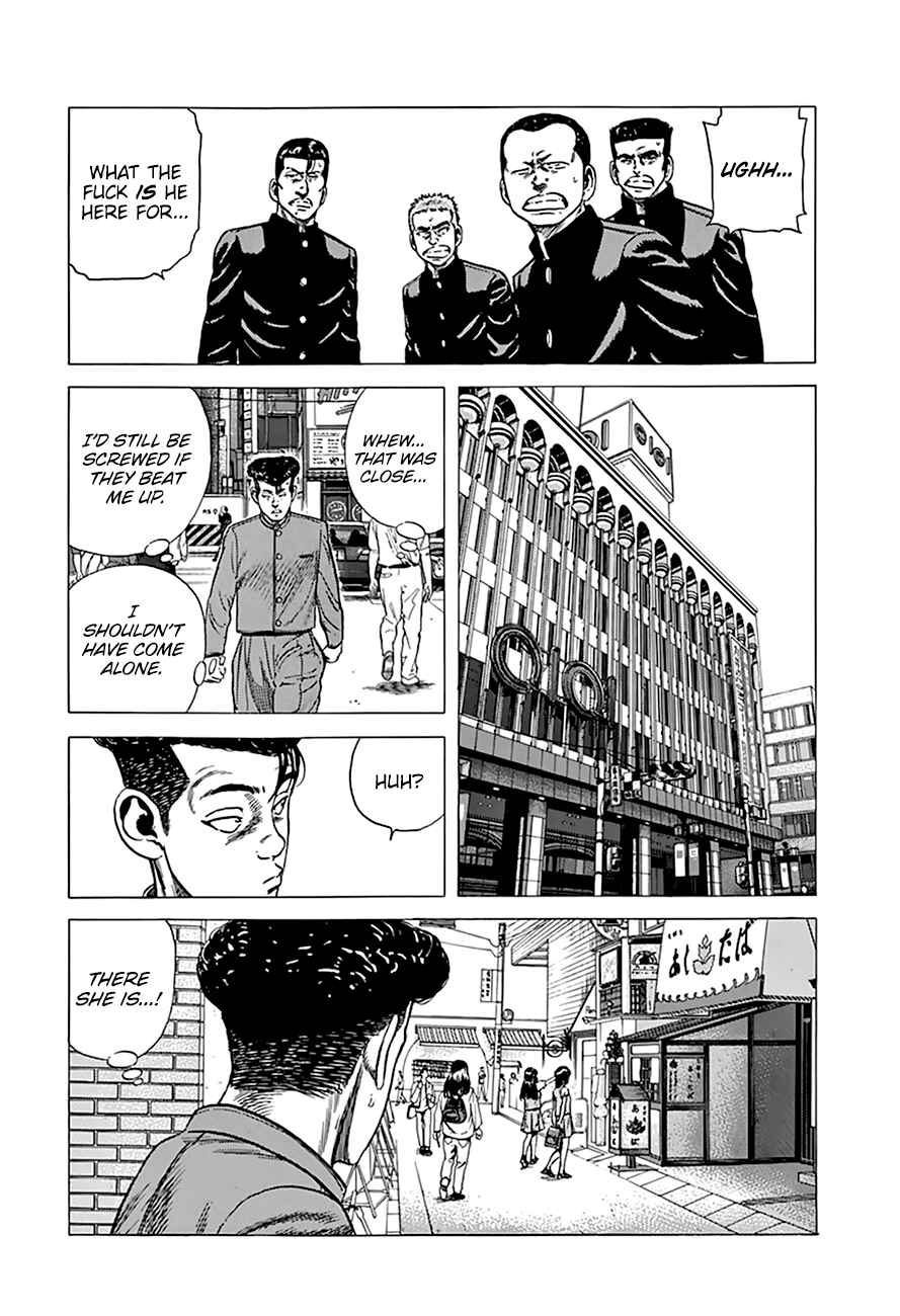 Page 15 Chapter 270 Rokudenashi Blues