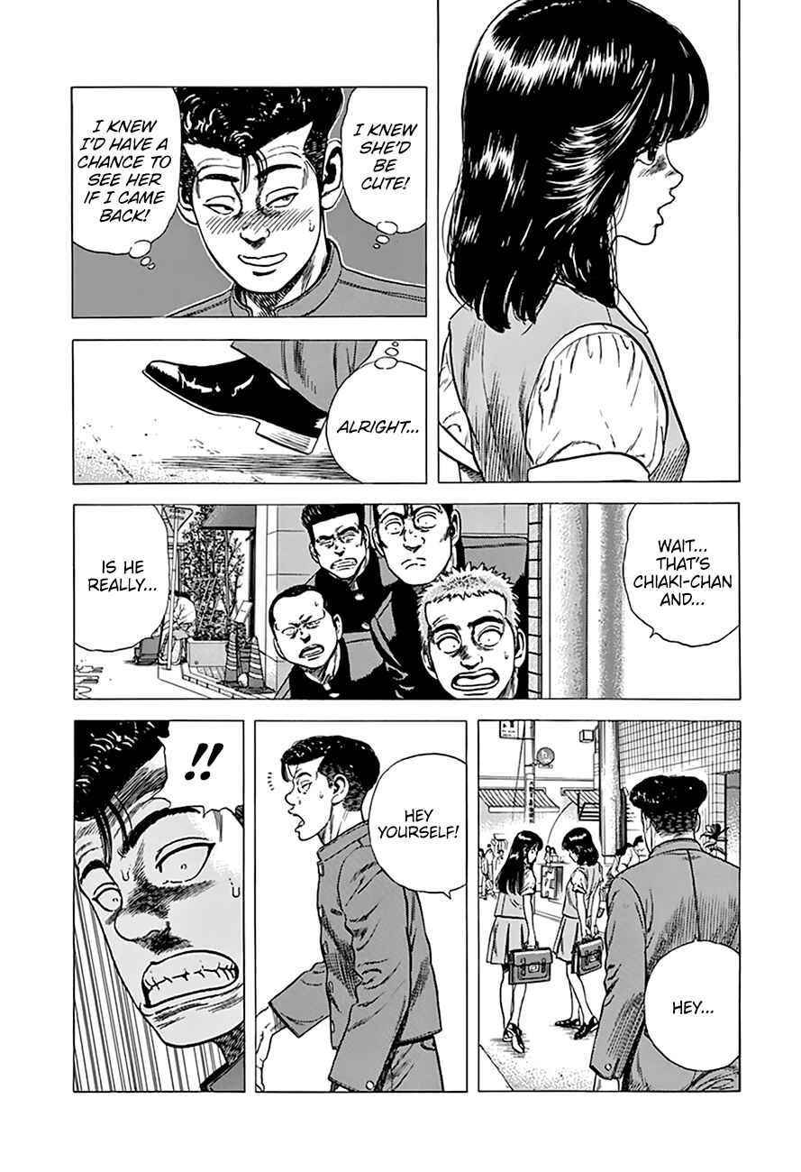 Page 16 Chapter 270 Rokudenashi Blues