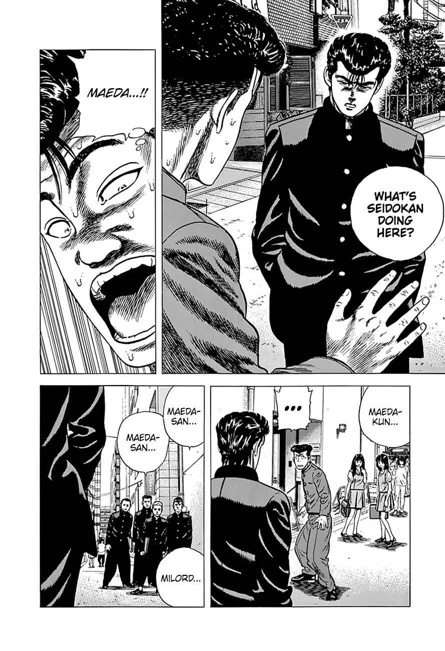 Page 17 Chapter 270 Rokudenashi Blues