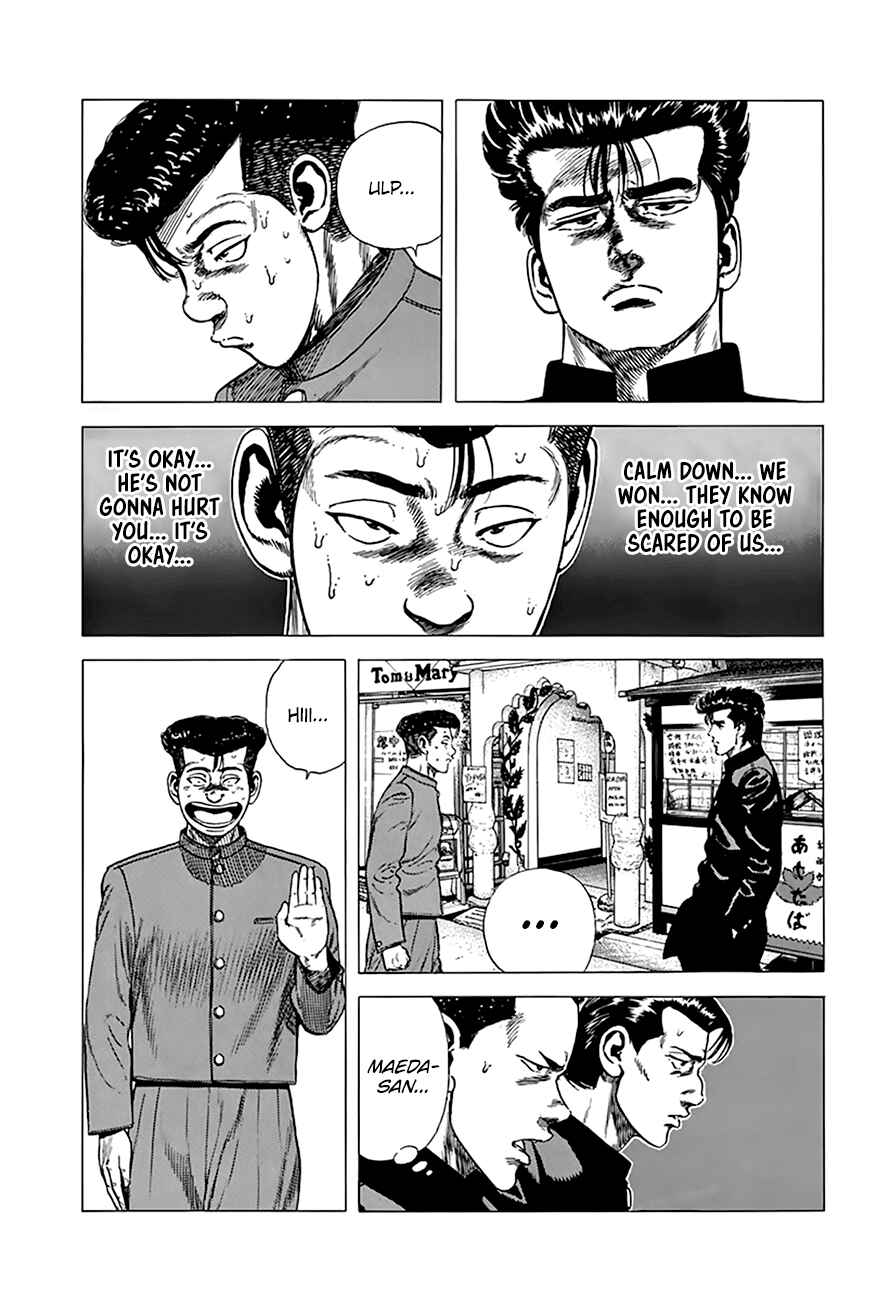 Page 18 Chapter 270 Rokudenashi Blues