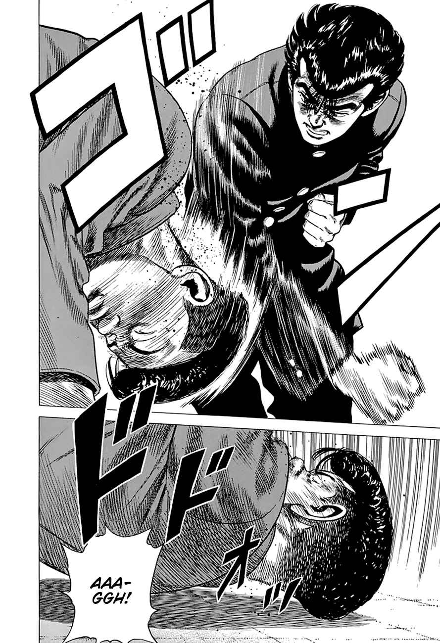 Page 19 Chapter 270 Rokudenashi Blues
