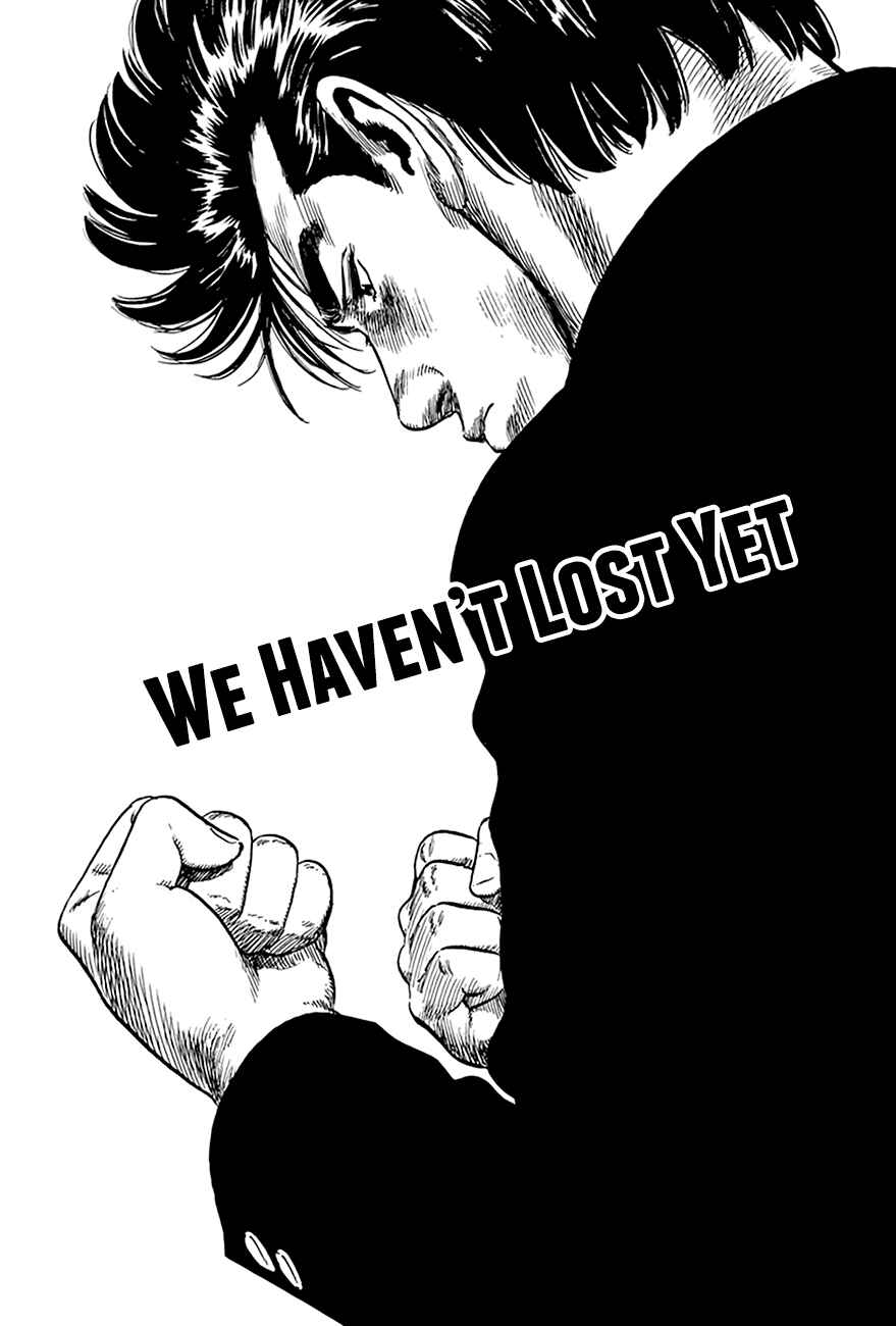 Page 2 Chapter 270 Rokudenashi Blues