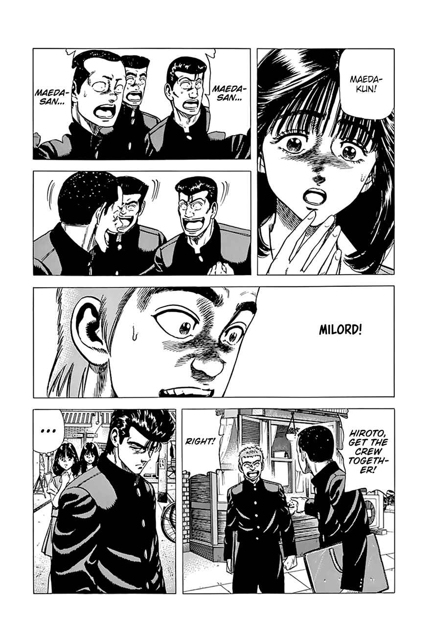 Page 21 Chapter 270 Rokudenashi Blues