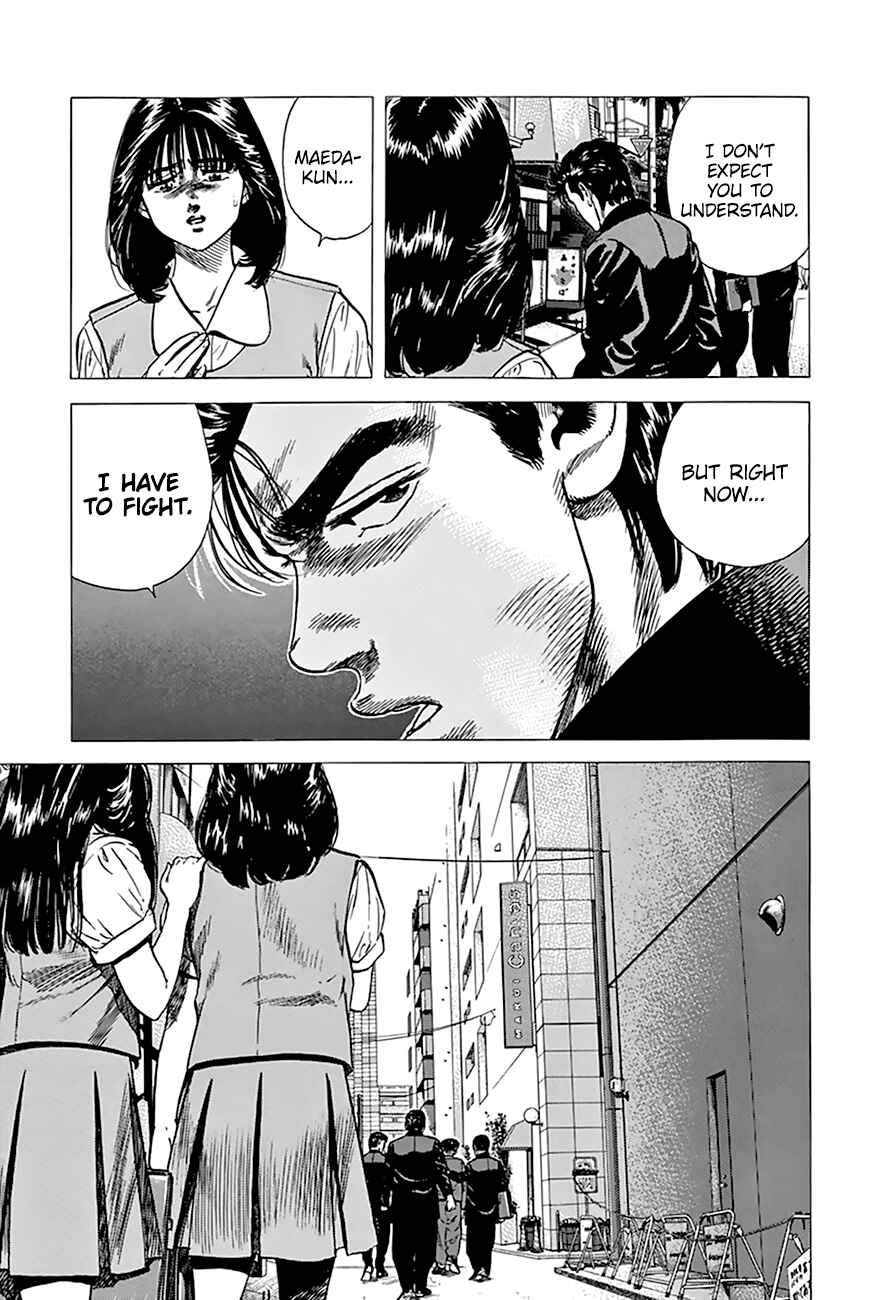 Page 22 Chapter 270 Rokudenashi Blues