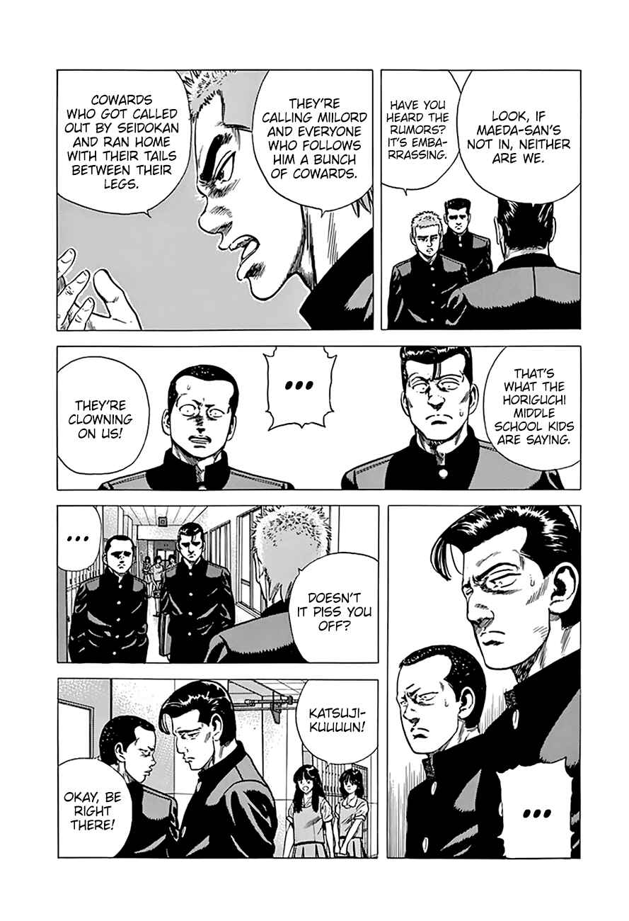 Page 4 Chapter 270 Rokudenashi Blues
