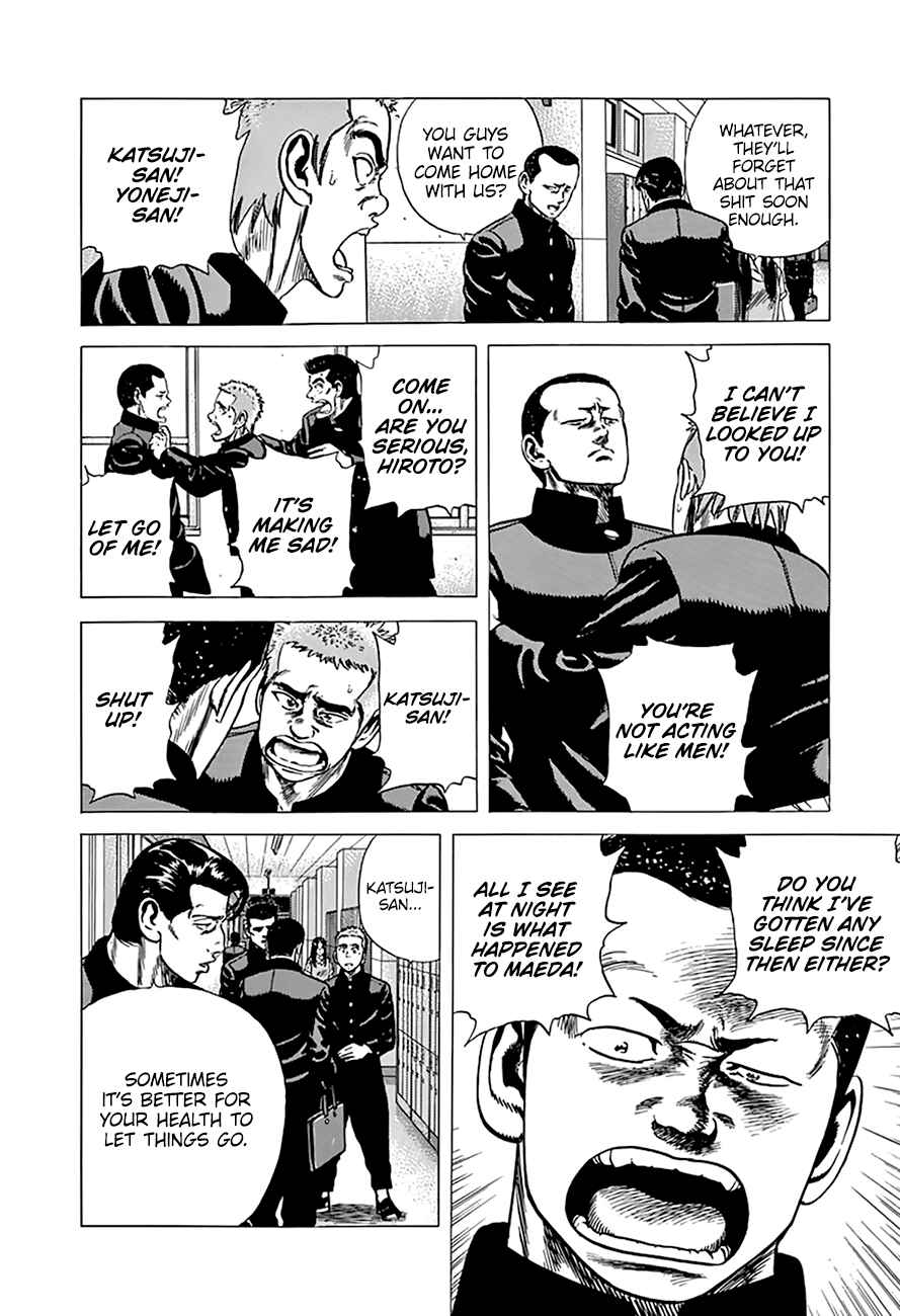 Page 5 Chapter 270 Rokudenashi Blues