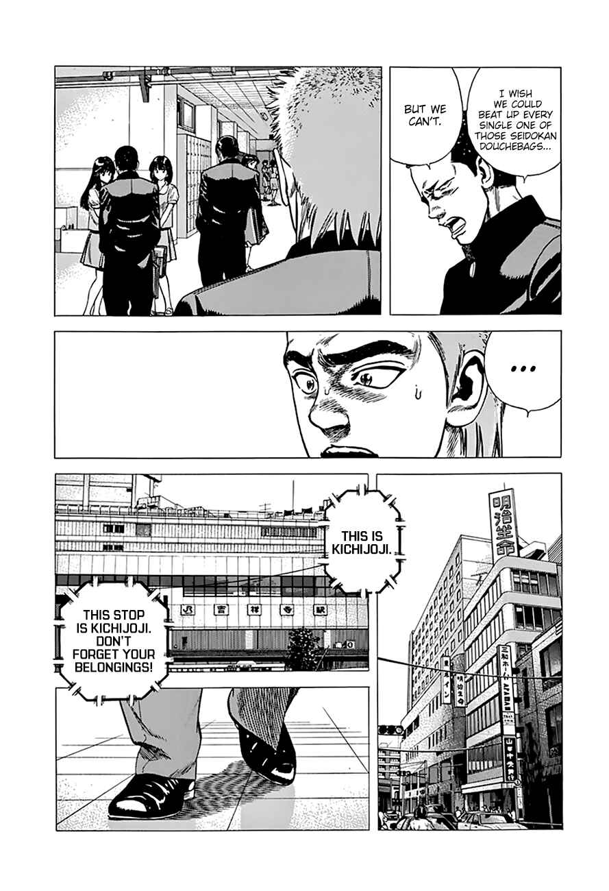 Page 6 Chapter 270 Rokudenashi Blues
