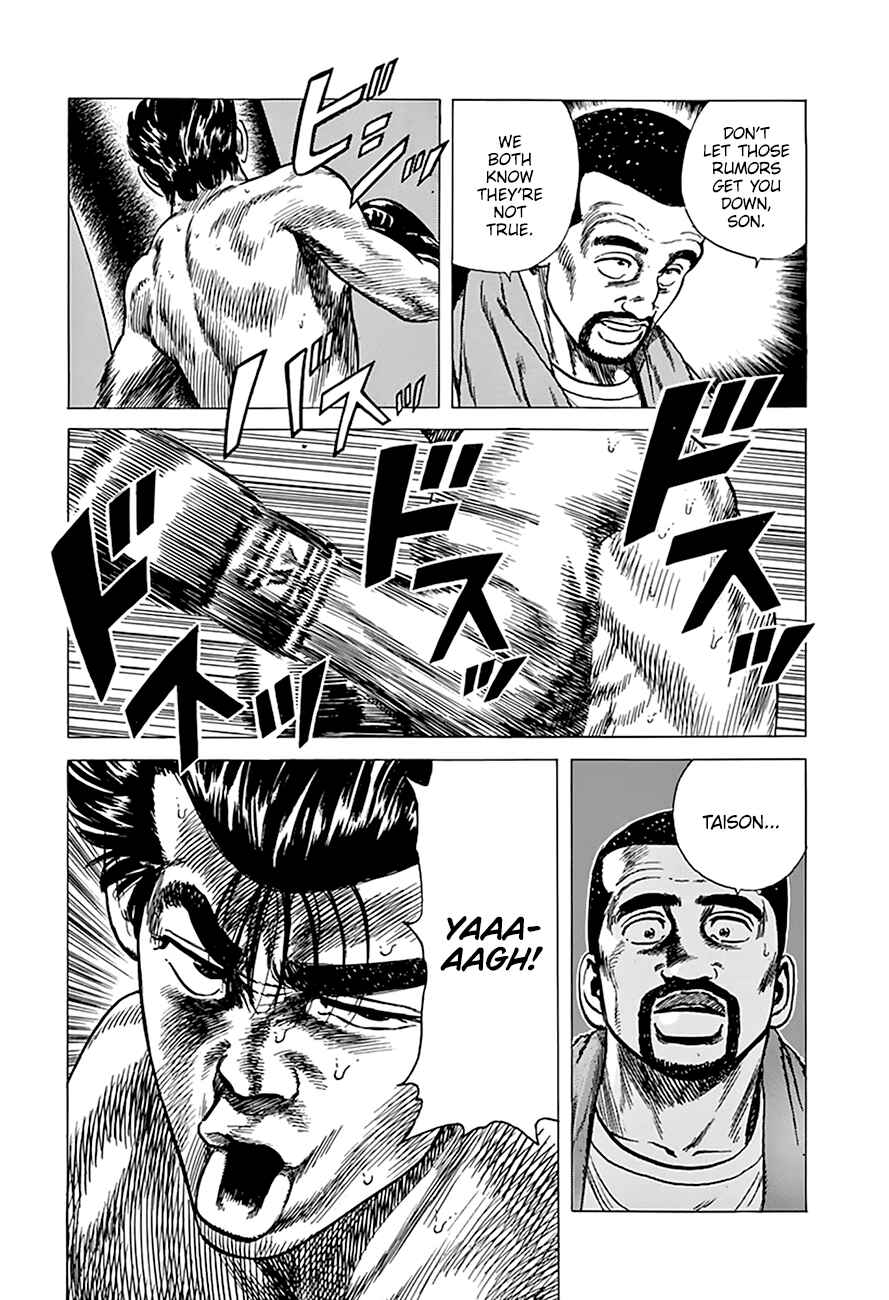 Page 9 Chapter 270 Rokudenashi Blues