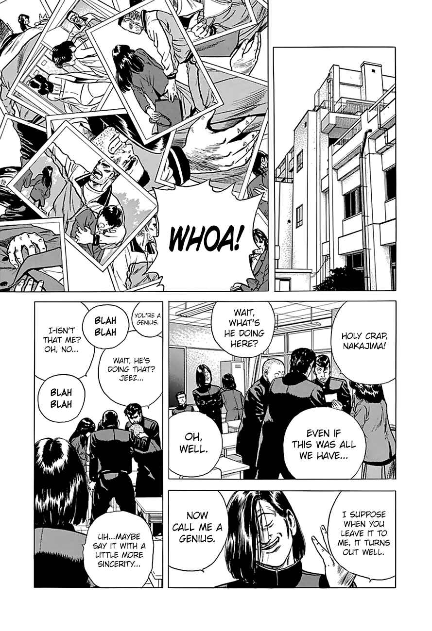Page 10 Chapter 177 Rokudenashi Blues