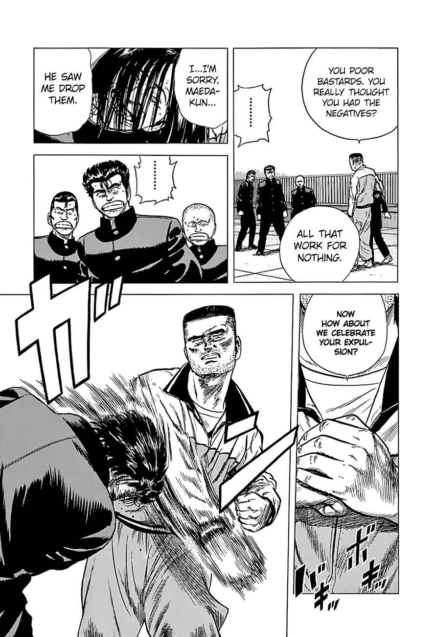Page 18 Chapter 177 Rokudenashi Blues