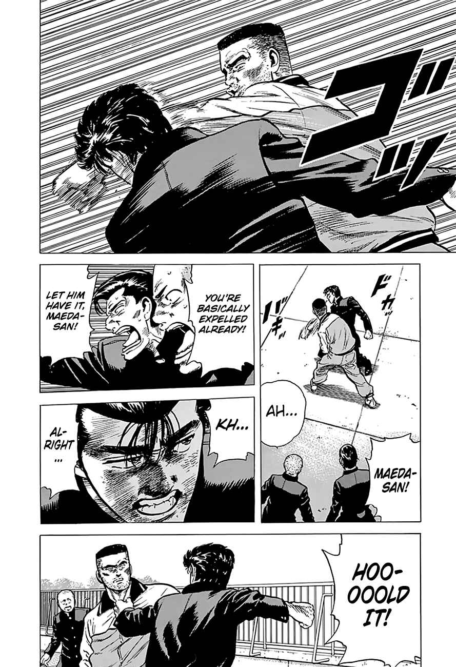 Page 19 Chapter 177 Rokudenashi Blues