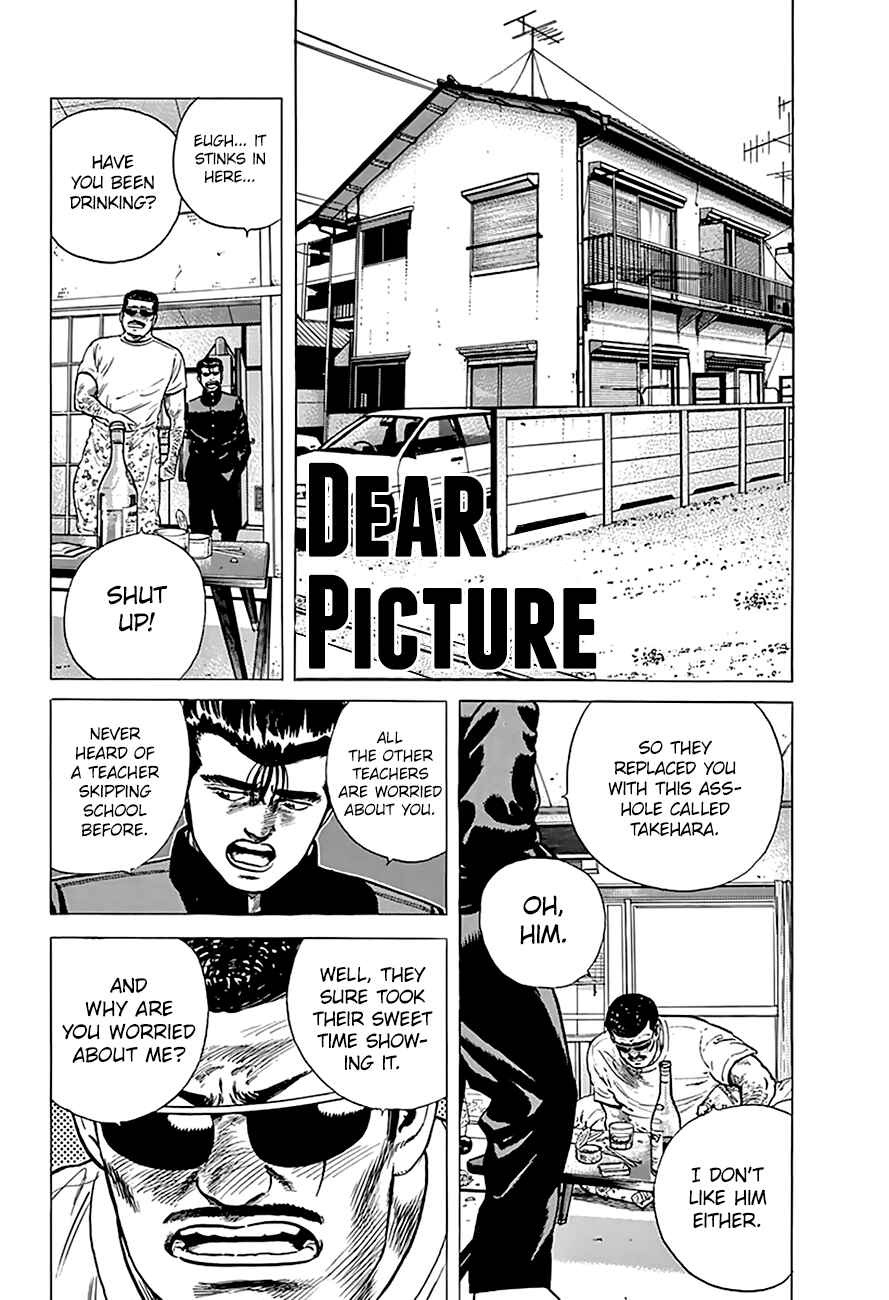 Page 2 Chapter 177 Rokudenashi Blues