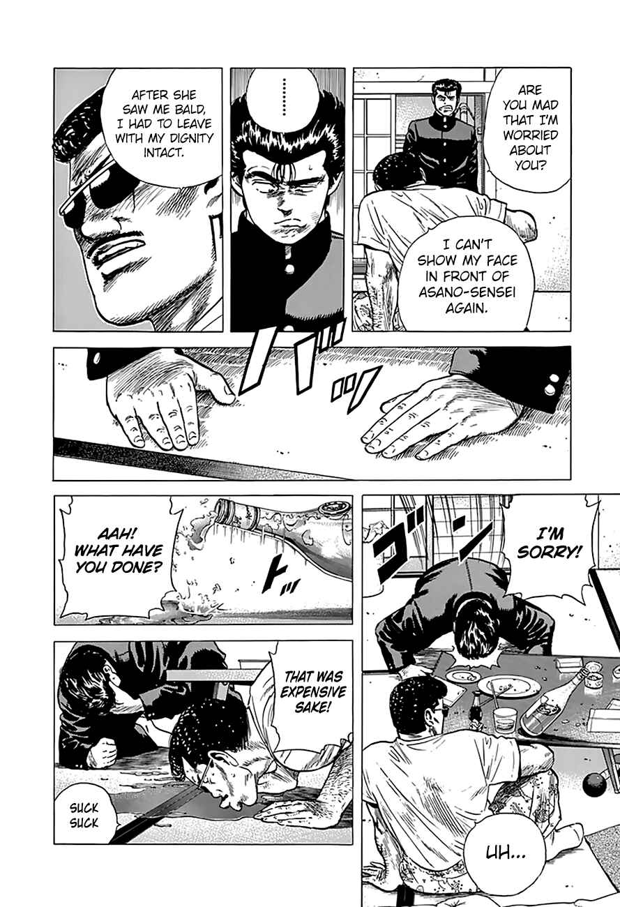 Page 3 Chapter 177 Rokudenashi Blues