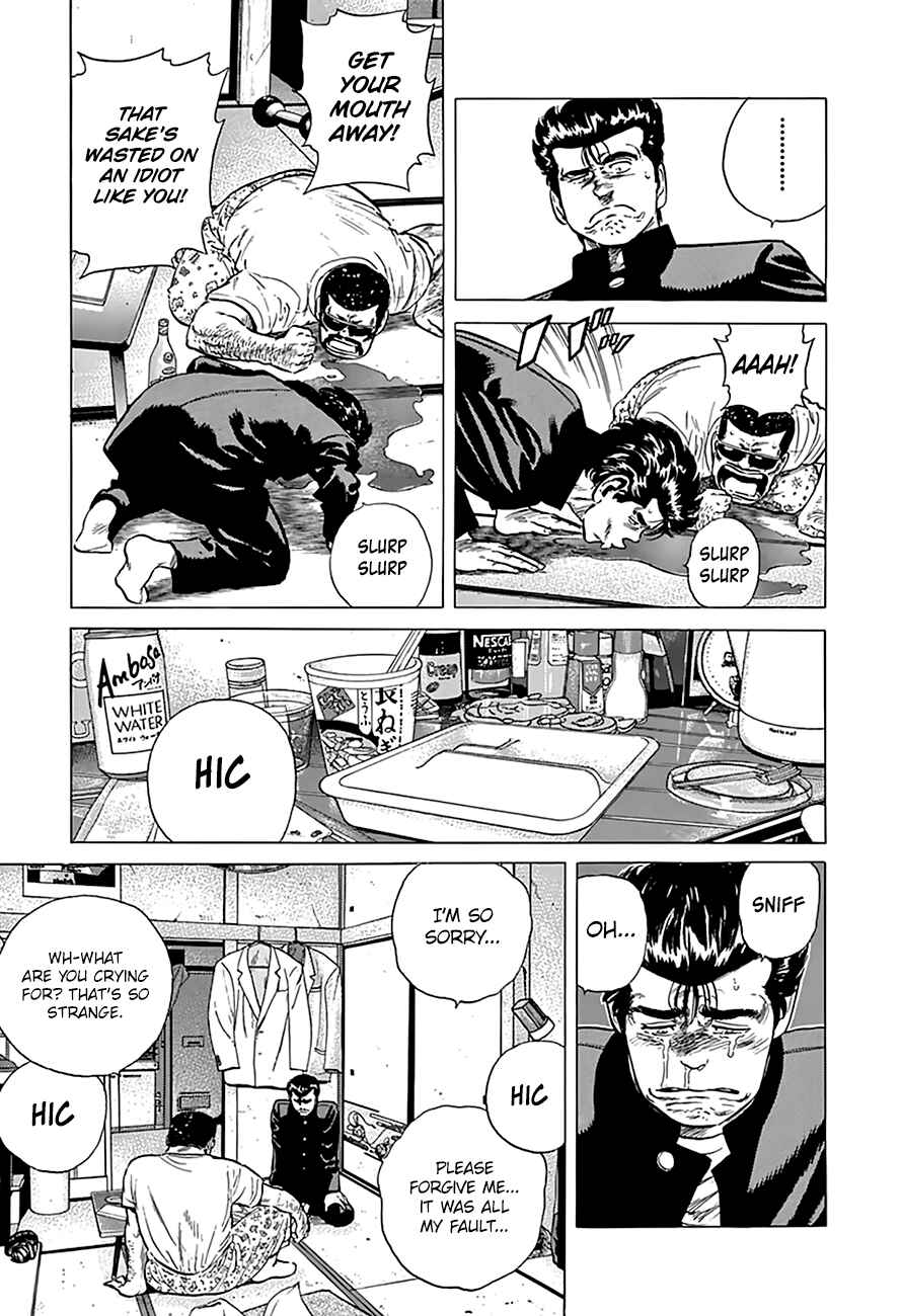 Page 4 Chapter 177 Rokudenashi Blues