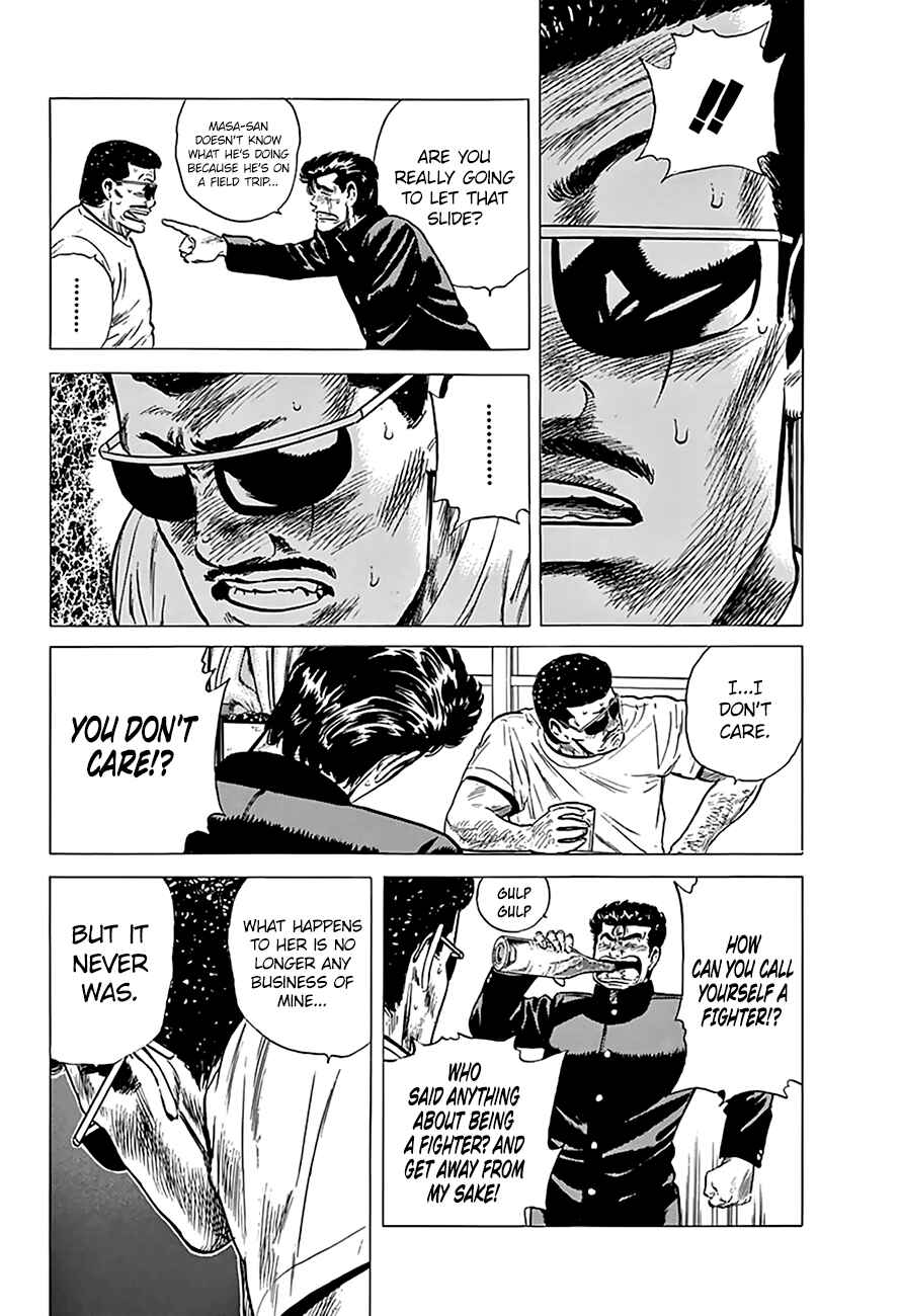 Page 6 Chapter 177 Rokudenashi Blues
