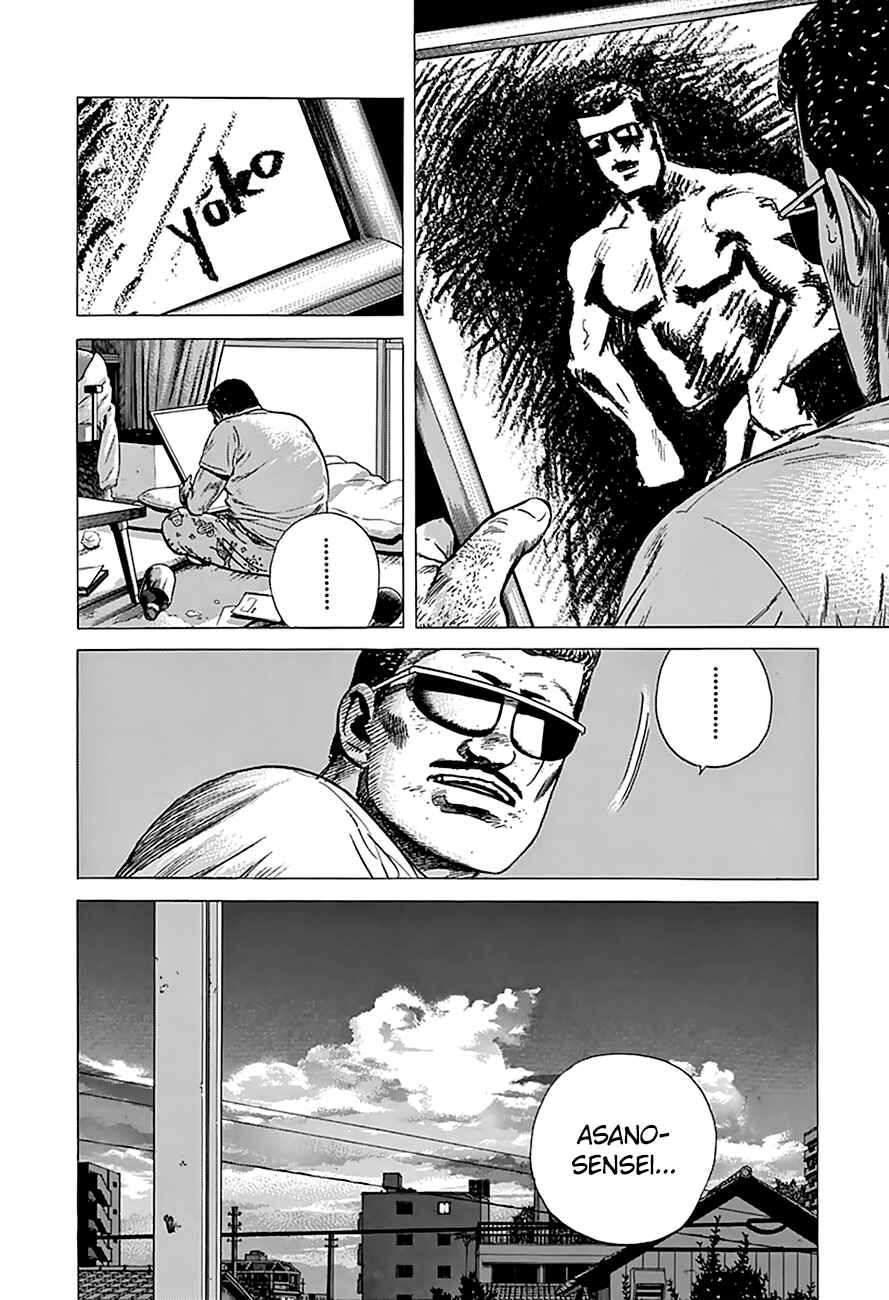 Page 9 Chapter 177 Rokudenashi Blues