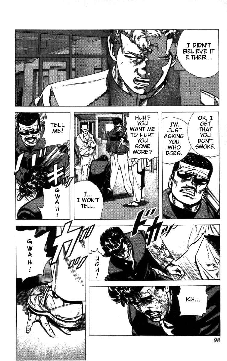 Page 11 Chapter 93 Rokudenashi Blues