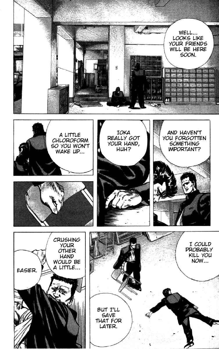 Page 15 Chapter 93 Rokudenashi Blues