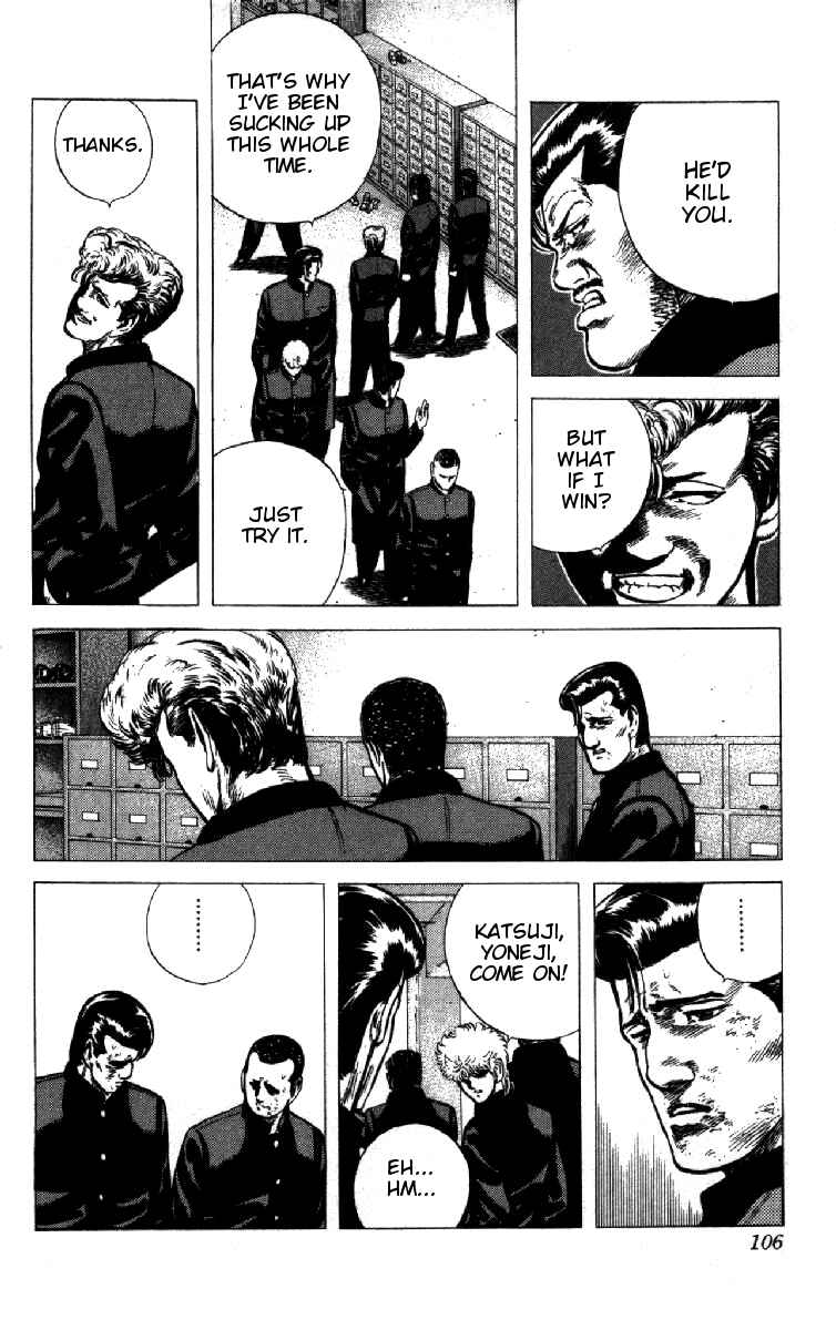 Page 19 Chapter 93 Rokudenashi Blues