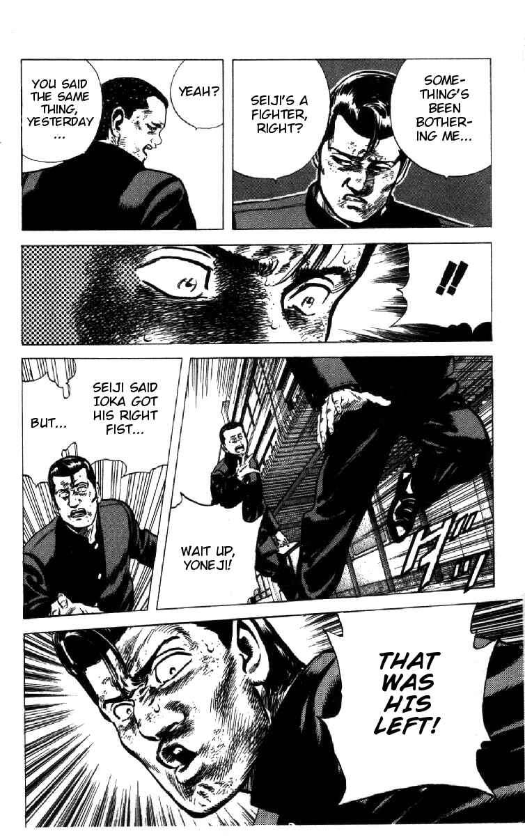 Page 23 Chapter 93 Rokudenashi Blues
