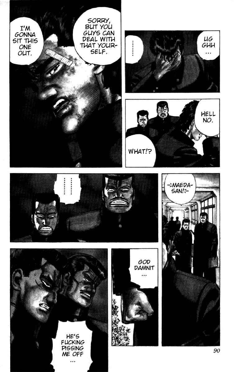 Page 3 Chapter 93 Rokudenashi Blues