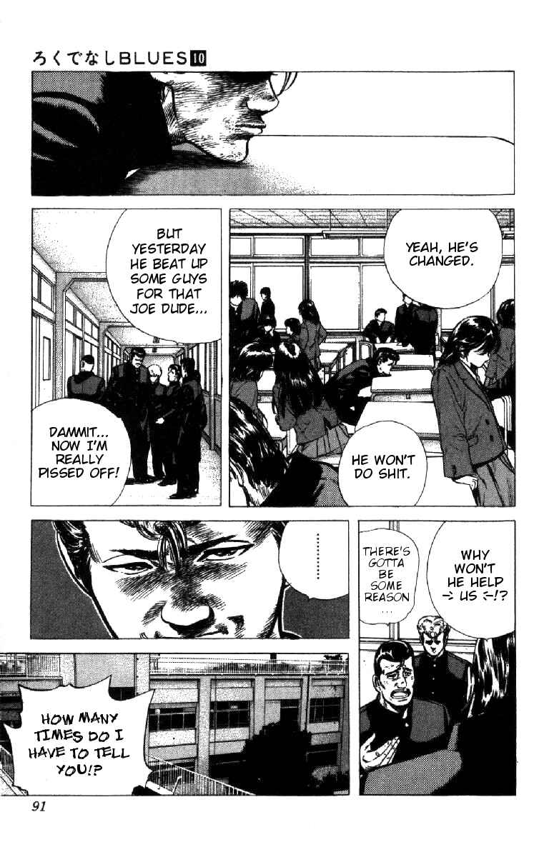 Page 4 Chapter 93 Rokudenashi Blues