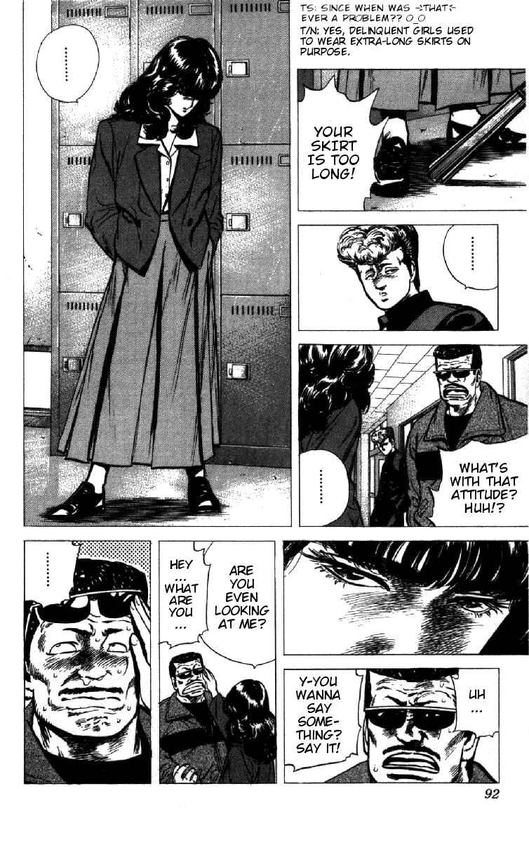 Page 5 Chapter 93 Rokudenashi Blues