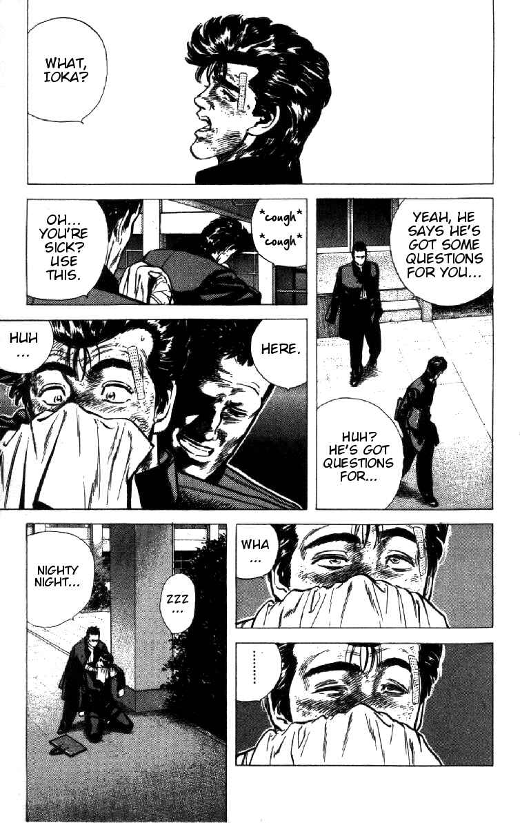 Page 8 Chapter 93 Rokudenashi Blues