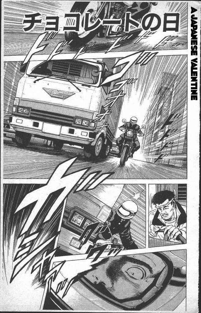 Page 1 Chapter 37 Rokudenashi Blues