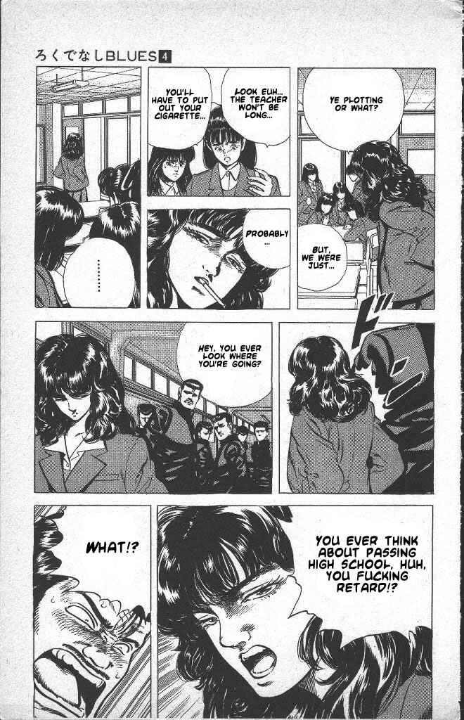Page 5 Chapter 37 Rokudenashi Blues