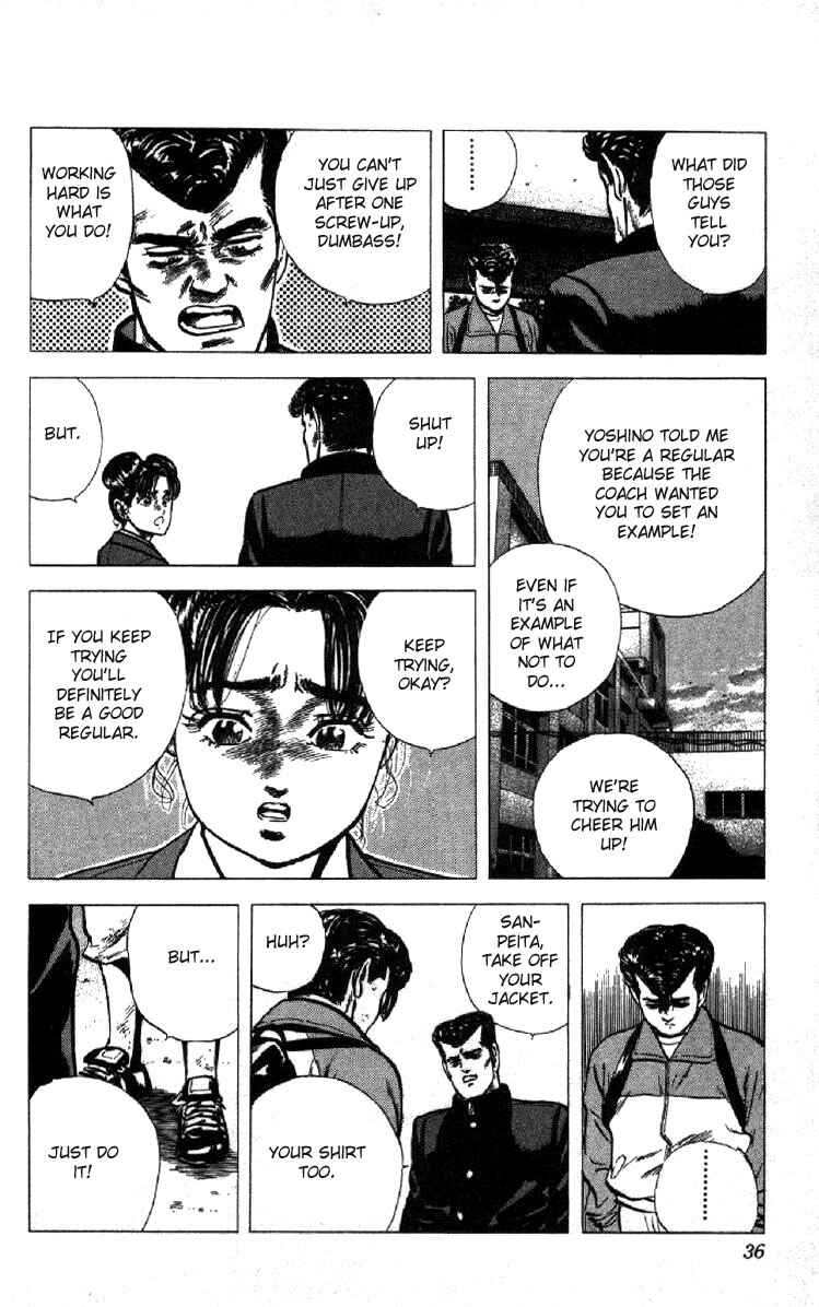 Page 10 Chapter 120 Rokudenashi Blues