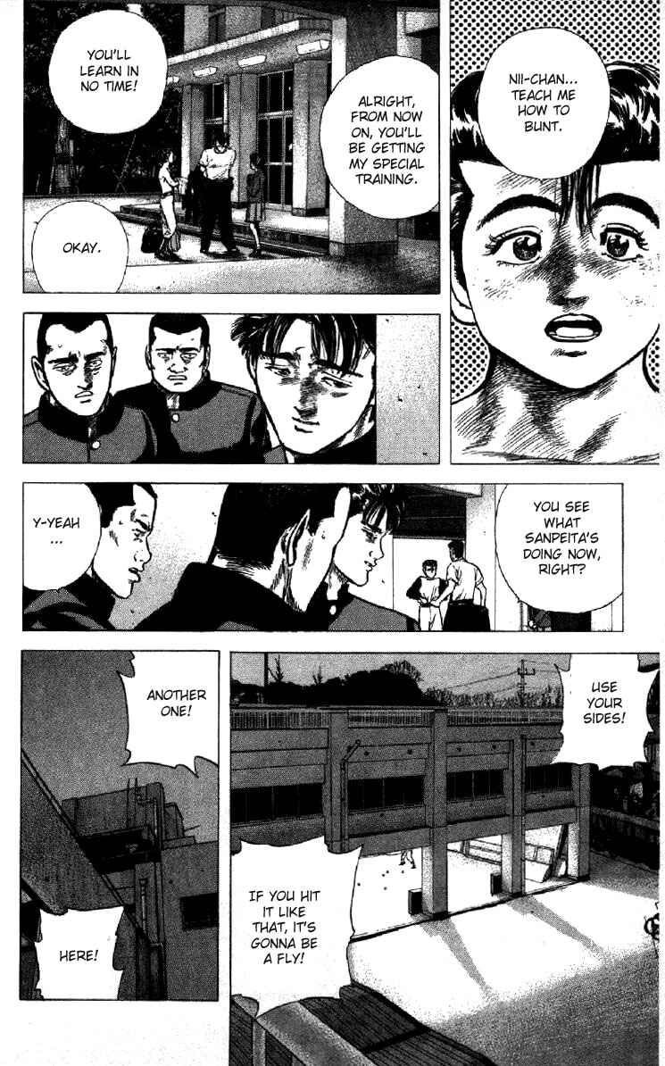 Page 12 Chapter 120 Rokudenashi Blues