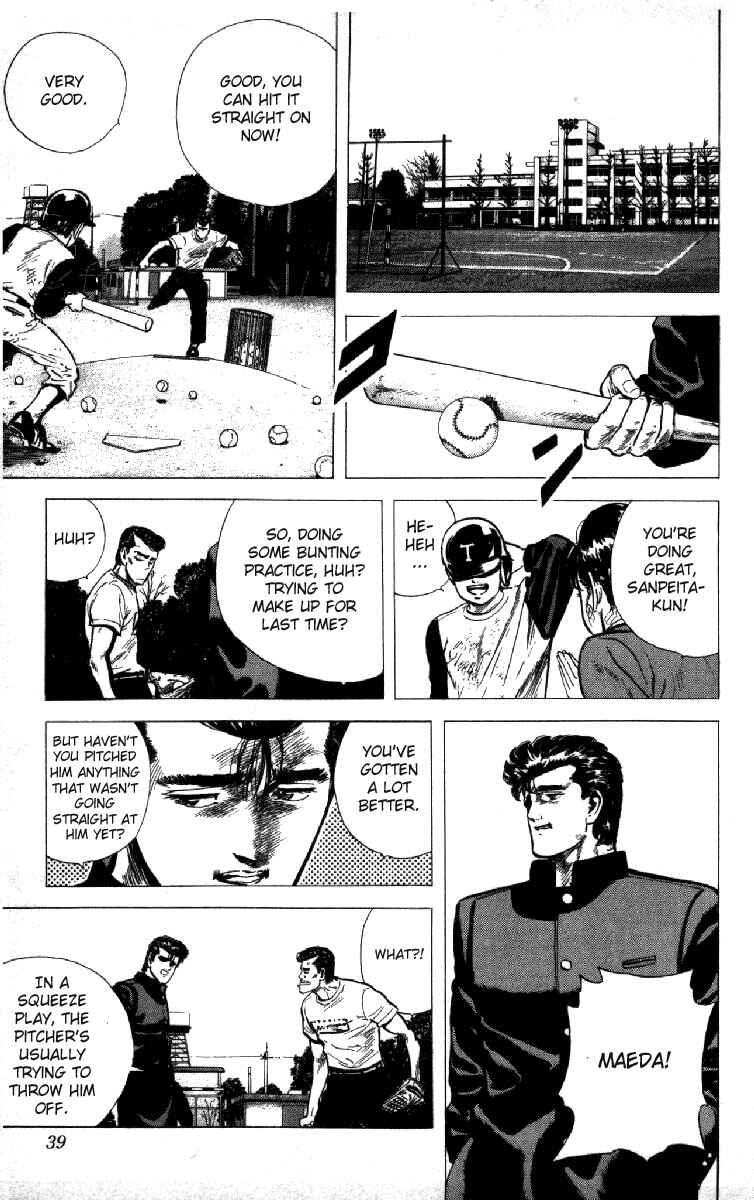 Page 13 Chapter 120 Rokudenashi Blues