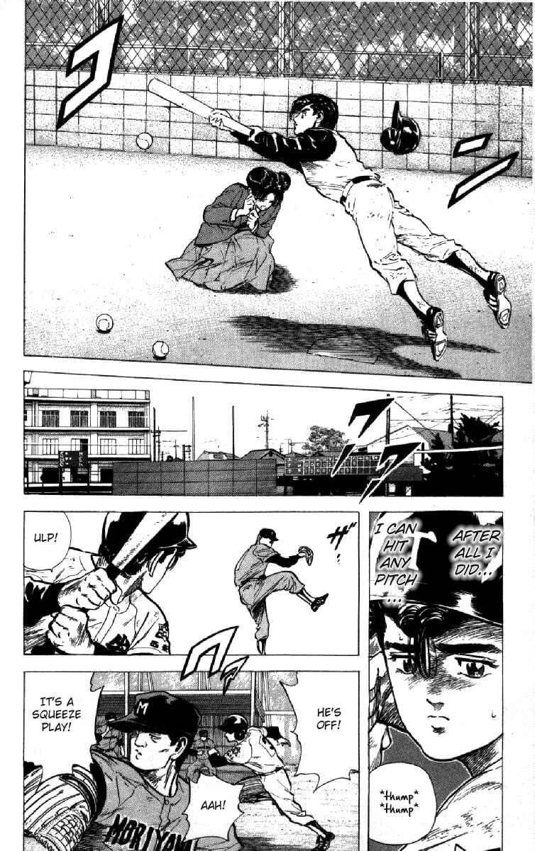 Page 16 Chapter 120 Rokudenashi Blues