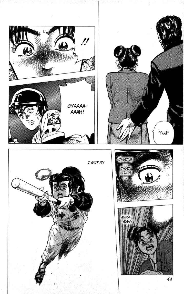 Page 18 Chapter 120 Rokudenashi Blues