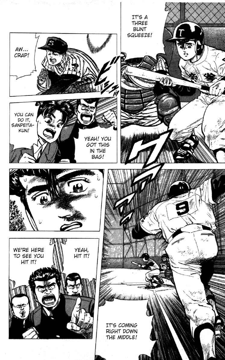 Page 4 Chapter 120 Rokudenashi Blues