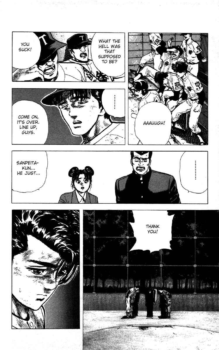 Page 6 Chapter 120 Rokudenashi Blues