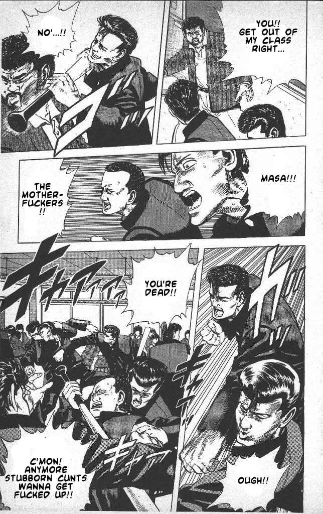 Page 15 Chapter 41 Rokudenashi Blues
