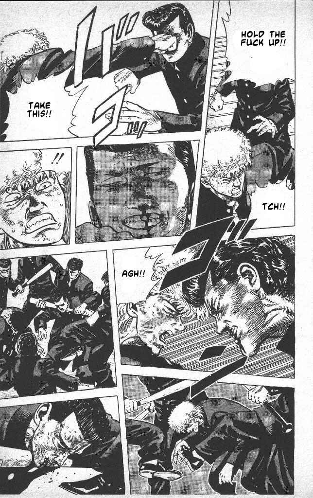 Page 17 Chapter 41 Rokudenashi Blues