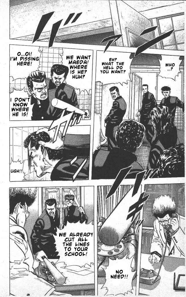 Page 18 Chapter 41 Rokudenashi Blues