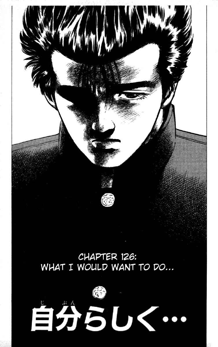Page 1 Chapter 127 Rokudenashi Blues