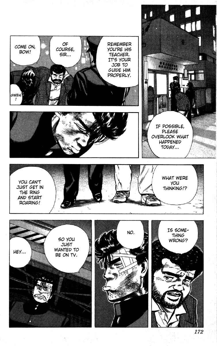 Page 10 Chapter 127 Rokudenashi Blues
