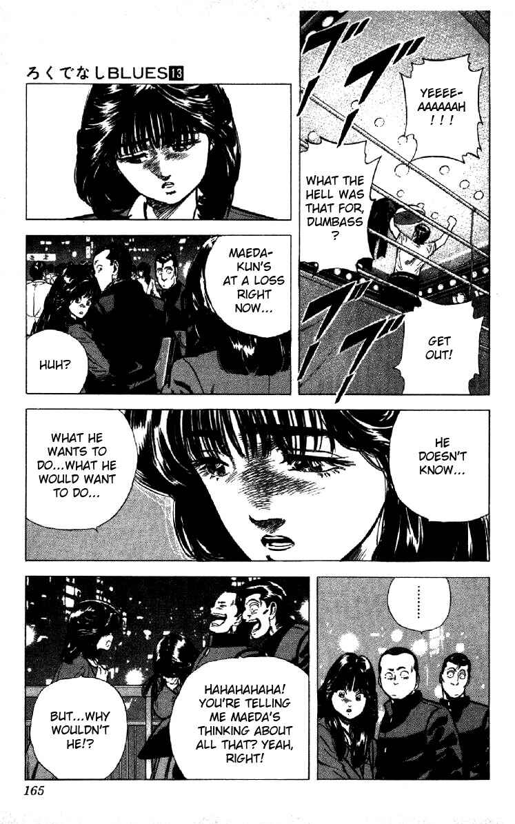 Page 3 Chapter 127 Rokudenashi Blues