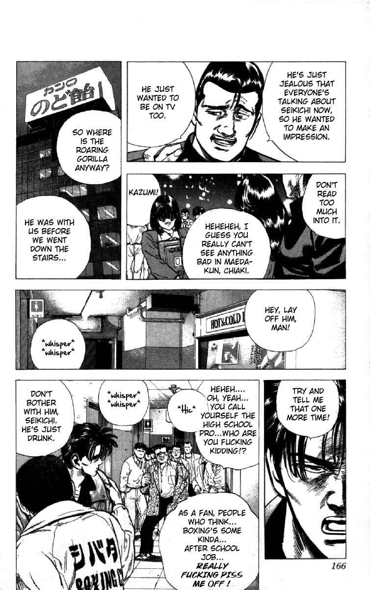 Page 4 Chapter 127 Rokudenashi Blues