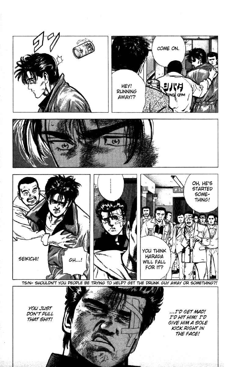 Page 5 Chapter 127 Rokudenashi Blues