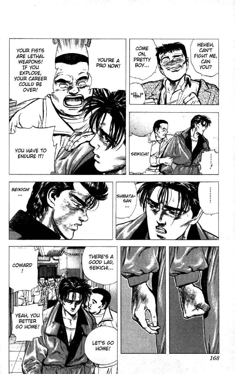 Page 6 Chapter 127 Rokudenashi Blues
