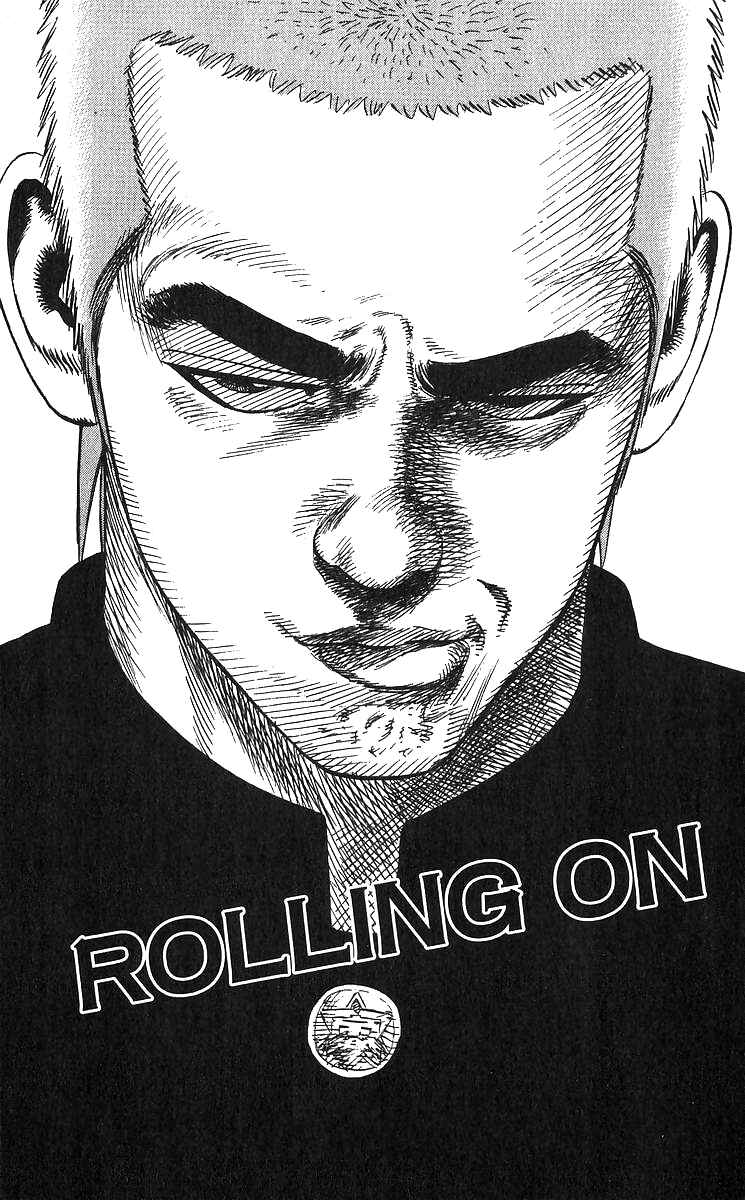 Page 1 Chapter 374 Rokudenashi Blues