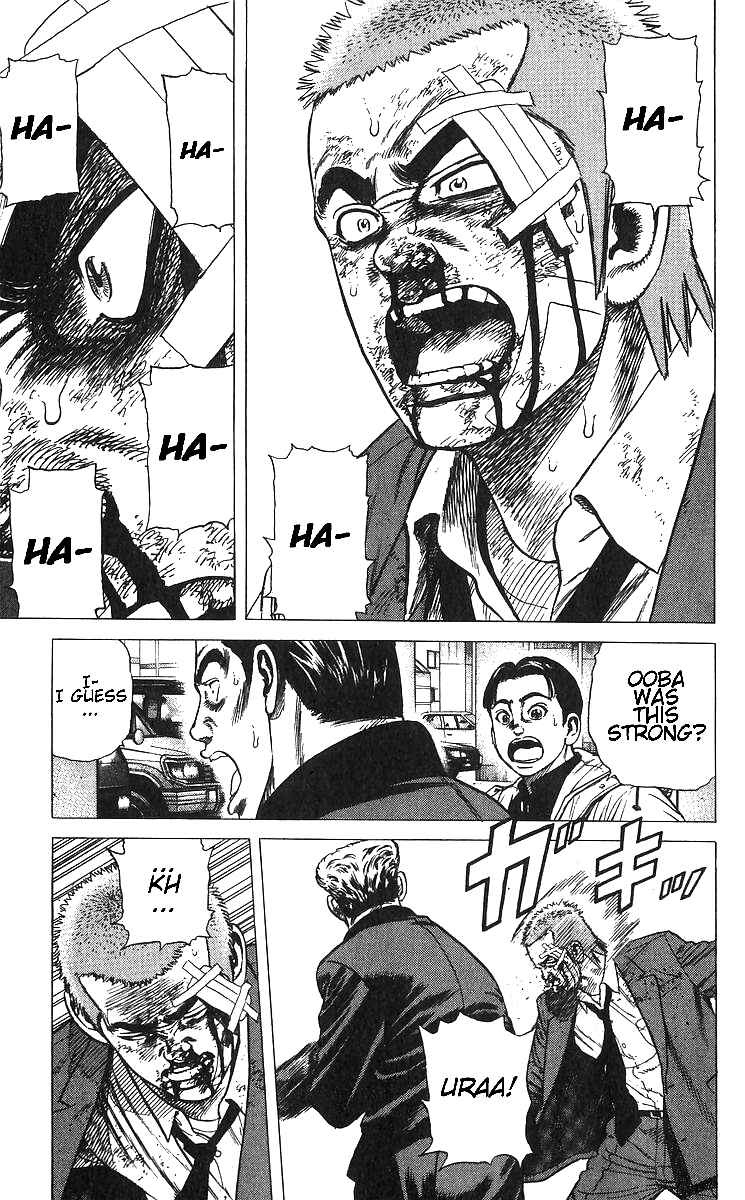 Page 11 Chapter 374 Rokudenashi Blues